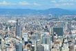nagoya-city